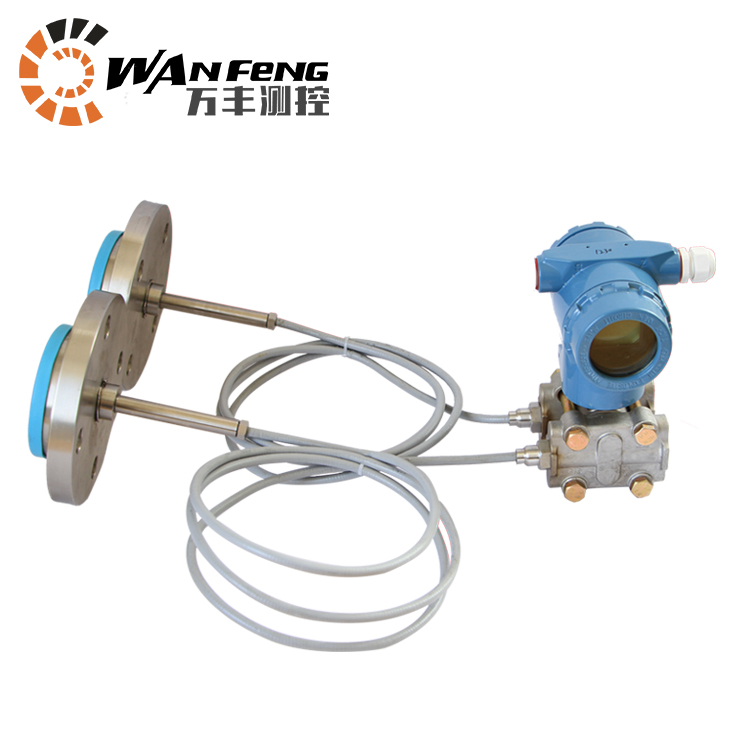 雙法蘭差壓液位計(jì)(差壓液位變送器)價(jià)格,廠家