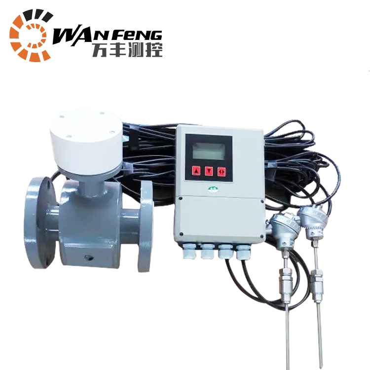 分體式電磁熱量表,分體式能量表