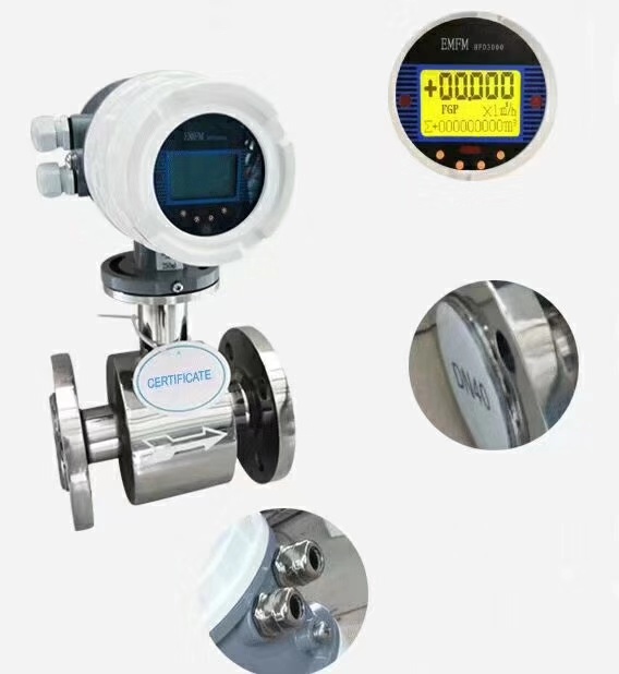 鹽水電磁流量計(jì)，鹵水電磁流量計(jì)，酸堿液體電磁流量計(jì)