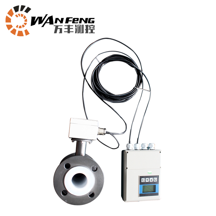 IP68防護(hù)等級分體式電磁流量計