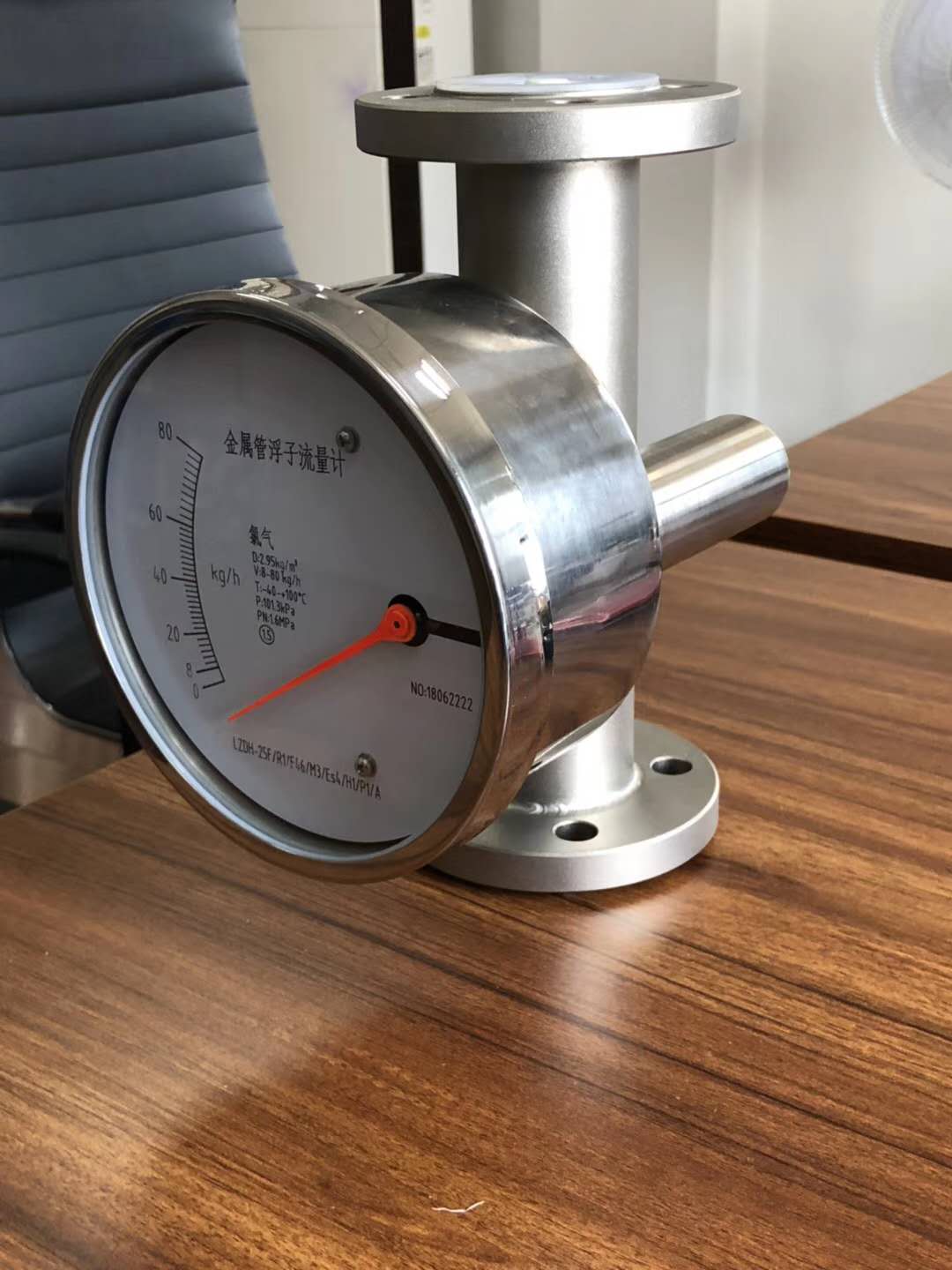 襯四氟金屬管浮子流量DN25