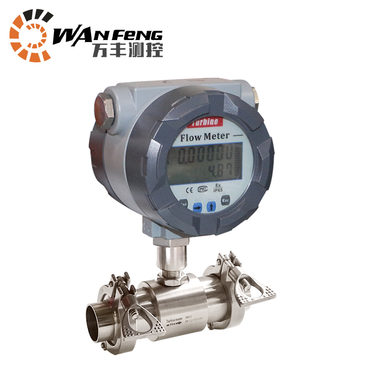 卡盤(pán)連接渦輪流量計(jì)
